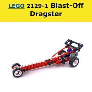 10/$25🦋 LEGO Technic 2129-1 Blast Off Dragster